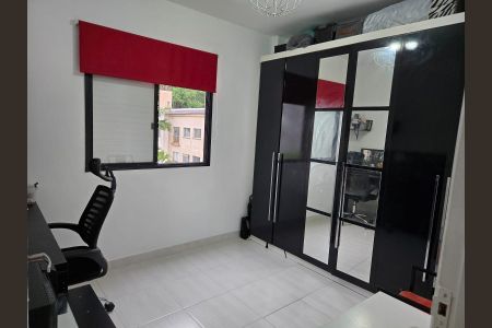 Apartamento à venda com 56m², 2 quartos e 2 vagas Apartamento à venda com 56m², 2 quartos e 2 vagasQuarto