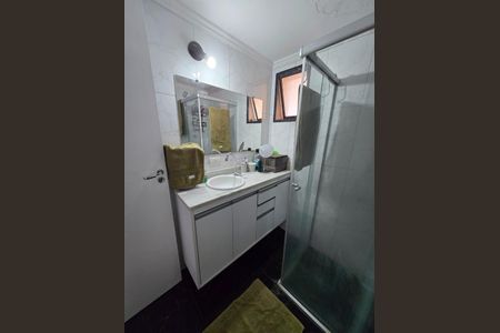 Apartamento à venda com 56m², 2 quartos e 2 vagas Apartamento à venda com 56m², 2 quartos e 2 vagasBanheiro