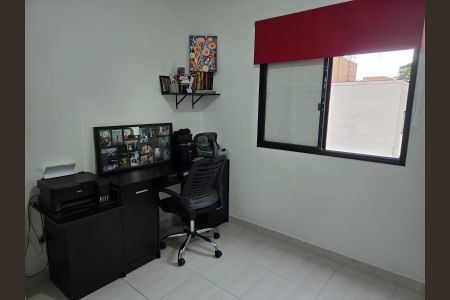 Apartamento à venda com 56m², 2 quartos e 2 vagas Apartamento à venda com 56m², 2 quartos e 2 vagasQuarto