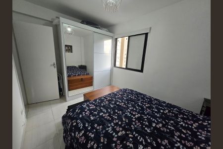 Apartamento à venda com 56m², 2 quartos e 2 vagas Apartamento à venda com 56m², 2 quartos e 2 vagasQuarto