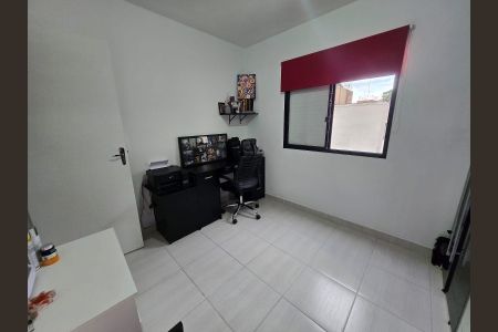 Apartamento à venda com 56m², 2 quartos e 2 vagas Apartamento à venda com 56m², 2 quartos e 2 vagasQuarto
