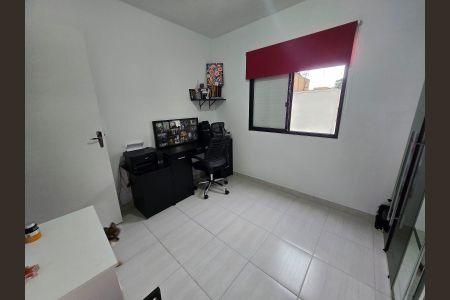 Apartamento à venda com 56m², 2 quartos e 2 vagas Apartamento à venda com 56m², 2 quartos e 2 vagasQuarto