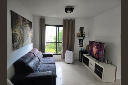 Apartamento à venda com 56m², 2 quartos e 2 vagas Apartamento à venda com 56m², 2 quartos e 2 vagasSala