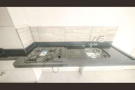 Apartamento para alugar com 34m², 2 quartos e sem vaga Apartamento para alugar com 34m², 2 quartos e sem vagaCozinha e Área de Serviço