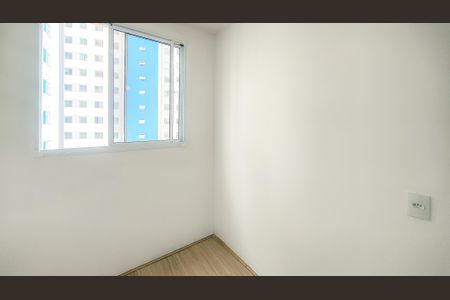 Apartamento para alugar com 34m², 2 quartos e sem vaga Apartamento para alugar com 34m², 2 quartos e sem vagaQuarto 2