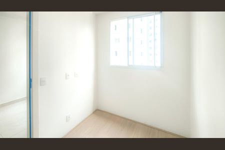 Apartamento para alugar com 34m², 2 quartos e sem vaga Apartamento para alugar com 34m², 2 quartos e sem vagaQuarto 2