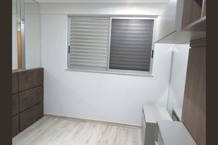 Quarto de apartamento para alugar com 1 quarto, 40m² em Savassi, Belo Horizonte