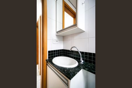 Apartamento para alugar com 50m², 2 quartos e 1 vagaBanheiro 