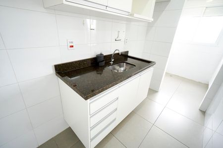 Apartamento para alugar com 50m², 2 quartos e 1 vagaPia