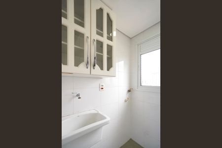 Apartamento para alugar com 50m², 2 quartos e 1 vagaÁrea de serviço