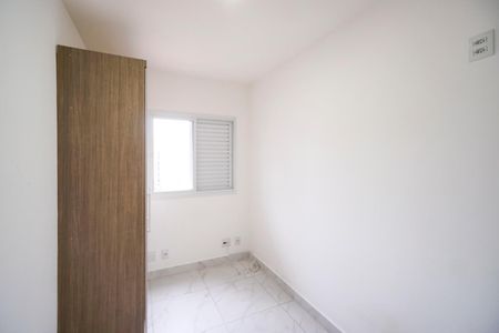 Quarto 01 de apartamento para alugar com 2 quartos, 50m² em Tatuapé, São Paulo