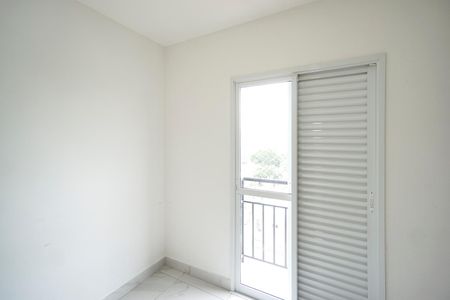 Apartamento para alugar com 50m², 2 quartos e 1 vagaQuarto 02