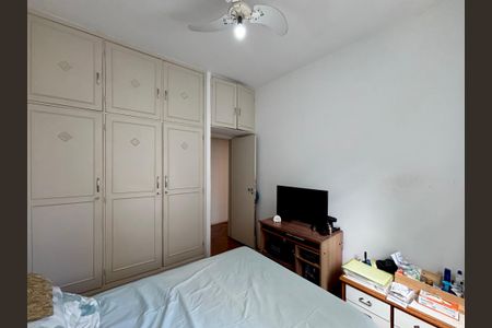 Apartamento à venda com 97m², 3 quartos e sem vagaQuarto 2