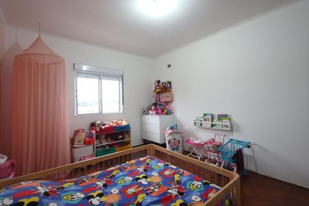 Casa à venda com 140m², 3 quartos e 2 vagasQuarto 2