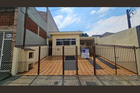 Casa para alugar com 117m², 2 quartos e 3 vagas Casa para alugar com 117m², 2 quartos e 3 vagasFachada