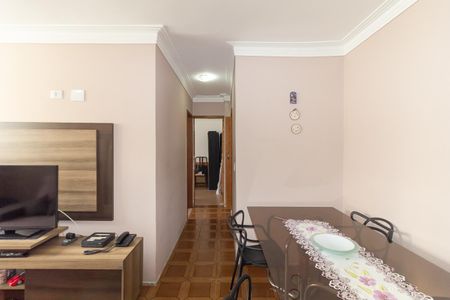 Apartamento à venda com 52m², 2 quartos e 1 vagaSala