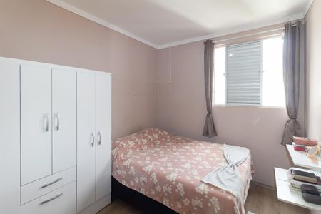 Apartamento à venda com 52m², 2 quartos e 1 vagaQuarto 1