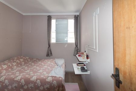 Apartamento à venda com 52m², 2 quartos e 1 vagaQuarto 1