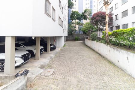 Apartamento à venda com 52m², 2 quartos e 1 vagaGaragem