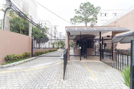 Apartamento à venda com 52m², 2 quartos e 1 vagaFachada