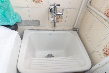 Apartamento à venda com 52m², 2 quartos e 1 vagaÁrea de Serviço