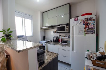 Apartamento para alugar com 42m², 2 quartos e sem vaga Apartamento para alugar com 42m², 2 quartos e sem vagaCozinha