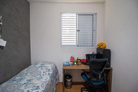 Apartamento para alugar com 42m², 2 quartos e sem vaga Apartamento para alugar com 42m², 2 quartos e sem vagaQuarto 2
