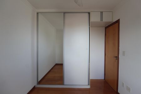Apartamento à venda com 67m², 2 quartos e 2 vagasQuarto 1