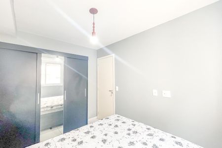 Apartamento para alugar com 35m², 2 quartos e sem vagaQuarto 1
