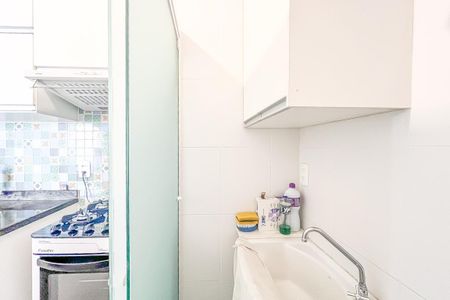 Apartamento para alugar com 35m², 2 quartos e sem vagaÁrea de Serviço