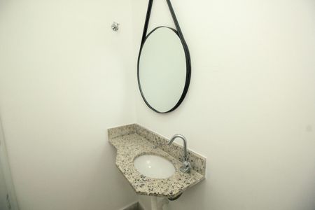 Apartamento para alugar com 56m², 1 quarto e 1 vagaLavabo