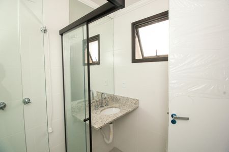 Apartamento para alugar com 56m², 1 quarto e 1 vagaBanheiro da Suíte