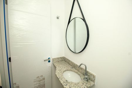 Apartamento para alugar com 56m², 1 quarto e 1 vagaLavabo