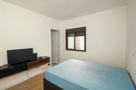 Apartamento para alugar com 56m², 1 quarto e 1 vagaSuíte