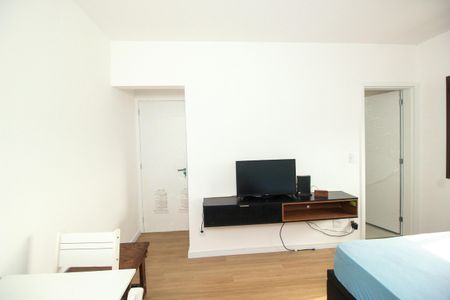 Apartamento para alugar com 56m², 1 quarto e 1 vagaSuíte