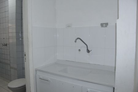 Kitnet/Studio para alugar com 1 quarto, 30m² em Barra Funda, São Paulo