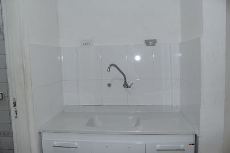 Kitnet/Studio para alugar com 1 quarto, 30m² em Barra Funda, São Paulo