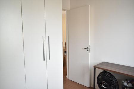 Apartamento à venda com 58m², 2 quartos e 1 vagaQuarto