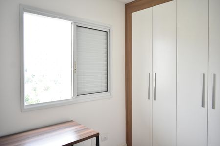 Apartamento à venda com 58m², 2 quartos e 1 vagaQuarto