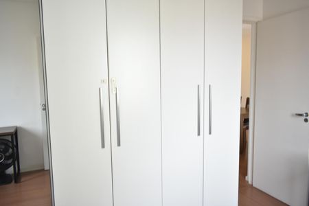 Apartamento à venda com 58m², 2 quartos e 1 vagaQuarto