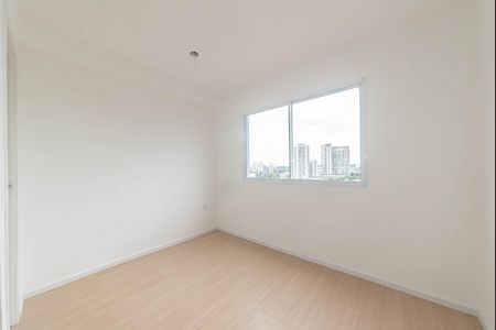 Studio - Quarto de kitnet/studio para alugar com 1 quarto, 17m² em Santo Amaro, São Paulo