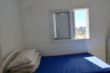 Apartamento para alugar com 54m², 2 quartos e 1 vagaQuarto 2