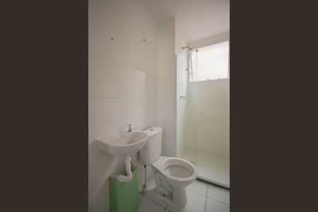 Banheiro de apartamento para alugar com 2 quartos, 40m² em Trindade, São Gonçalo