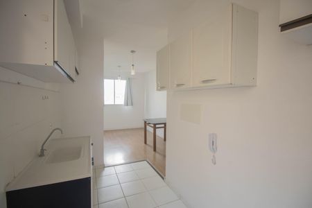 Apartamento para alugar com 40m², 2 quartos e 1 vagaCozinha e Área de Serviço