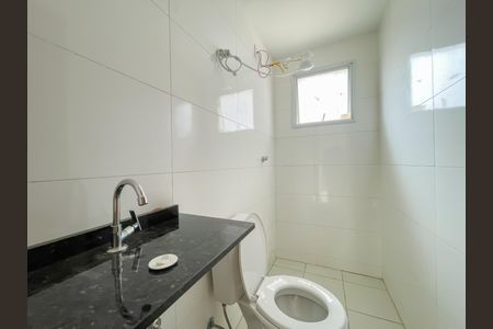 Casa de condomínio à venda com 52m², 2 quartos e 1 vagaBanheiro Social