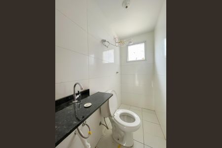 Casa de condomínio à venda com 52m², 2 quartos e 1 vagaBanheiro Social