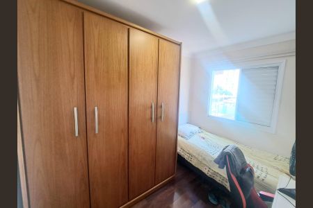 Apartamento para alugar com 69m², 3 quartos e 1 vagaQuarto 2