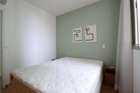 Apartamento para alugar com 70m², 2 quartos e 1 vagaQuarto 1 - Suíte