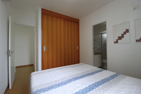 Apartamento para alugar com 70m², 2 quartos e 1 vagaQuarto 2 - Suíte