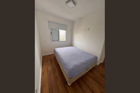 Quarto de apartamento à venda com 2 quartos, 52m² em Barra Funda, São Paulo